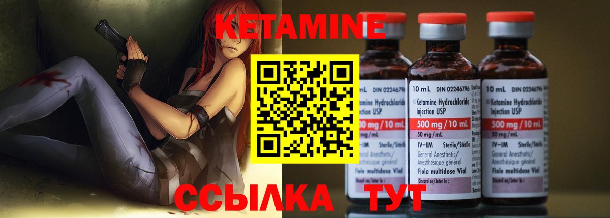 МЕТАДОН Волгоград