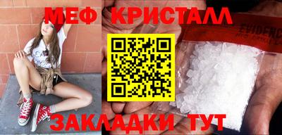 альфа пвп VHQ Заволжье