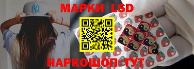 ешки Заводоуковск