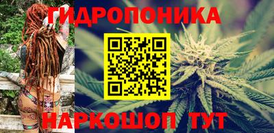 альфа пвп VHQ Заволжье