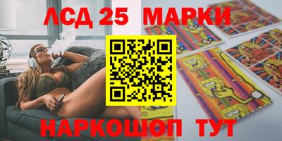 кокаин VHQ Жуковский