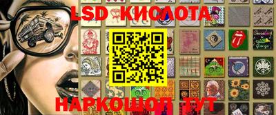 кокаин VHQ Жуковский