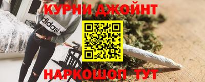 ешки Заводоуковск