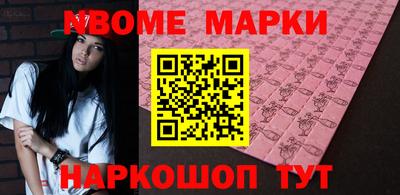 ешки Заводоуковск