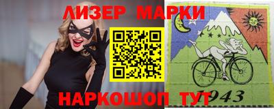 кокаин VHQ Жуковский