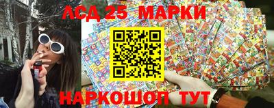 кокаин VHQ Жуковский