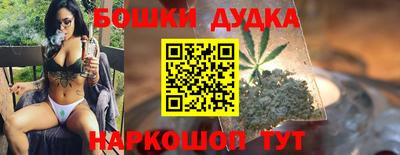 ешки Заводоуковск