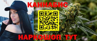 альфа пвп VHQ Заволжье