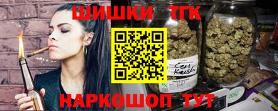 альфа пвп VHQ Заволжье