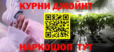 кокаин VHQ Жуковский