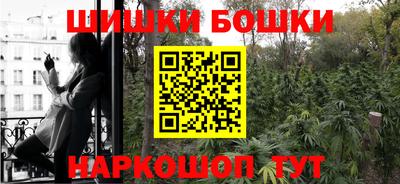 кокаин VHQ Жуковский