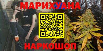 кокаин VHQ Жуковский