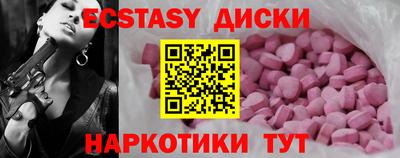 альфа пвп VHQ Заволжье