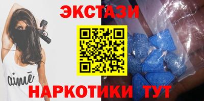 альфа пвп VHQ Заволжье