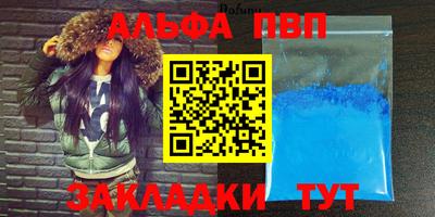 кокаин VHQ Жуковский