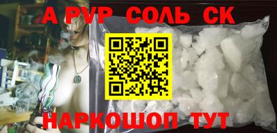 кокаин VHQ Жуковский