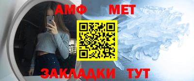 альфа пвп VHQ Заволжье