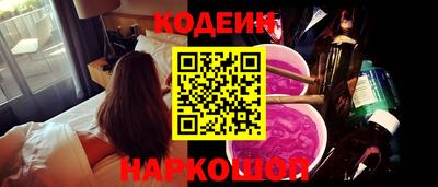 кокаин VHQ Жуковский