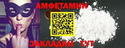 кокаин VHQ Жуковский