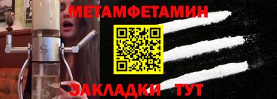 кокаин VHQ Жуковский