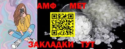 ешки Заводоуковск