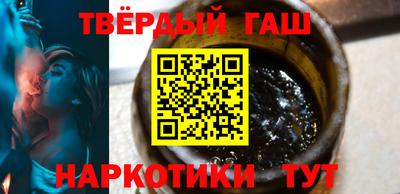 альфа пвп VHQ Заволжье