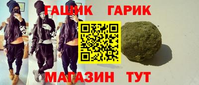 альфа пвп VHQ Заволжье