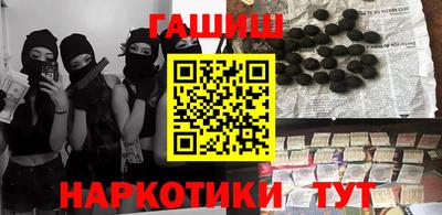 кокаин VHQ Жуковский