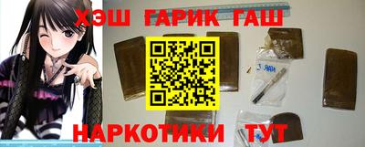 кокаин VHQ Жуковский