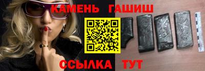 ешки Заводоуковск