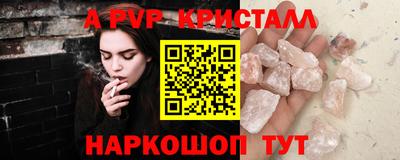 кокаин VHQ Жуковский