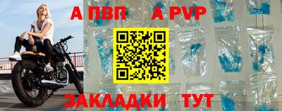 кокаин VHQ Жуковский