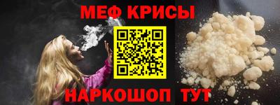 кокаин VHQ Жуковский